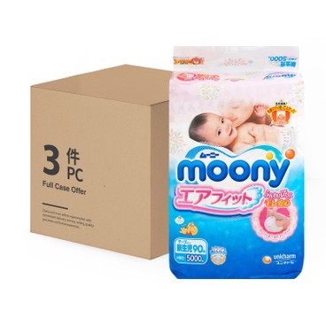 MOONY - 紙尿片(初生) - 原箱 - 90'SX3