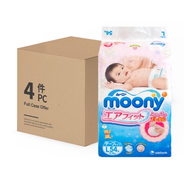 MOONY - 紙尿片(大碼) - 原箱 - 54'SX4