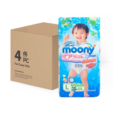 MOONY - 學習褲(男)(大碼) - 原箱 - 44'SX4