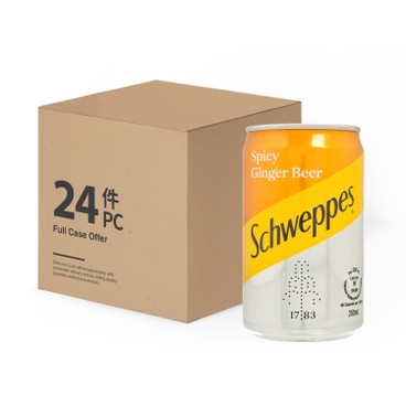 Schweppes - SPICY GINGER BEER SODA (GINGER FLAVORED) MINI CAN(CASE) - 200MLX24