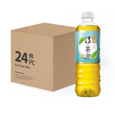 AUTHENTIC TEA HOUSE - GYOKURO GREEN TEA-CASE OFFER - 500MLX24