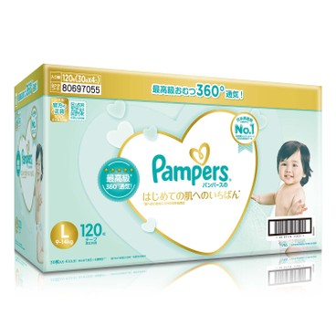 PAMPERS幫寶適 - 日本進口一級幫紙尿片(大碼) - 箱裝 - 120'S