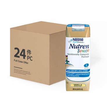 NESTLE - NUTREN® JUNIOR (RTD)-CASE OFFER - 250ML X 24