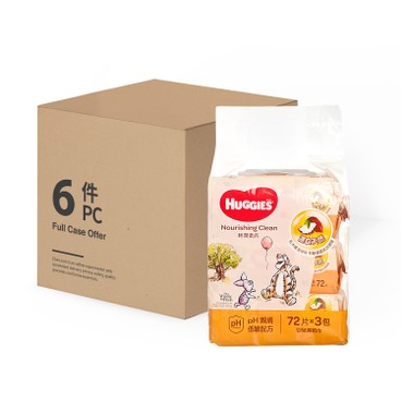 HUGGIES - NOURISHING CLEAN BABY WIPES CASE - 72'SX3X6