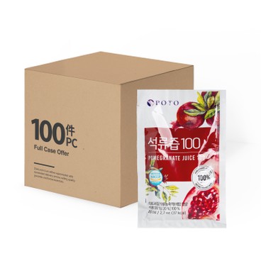 BOTO - POMEGRANATE JUICE -FULL CASE - 80MLX100