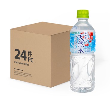 屈臣氏 - 日本天然礦泉水-原箱 - 530MLX24
