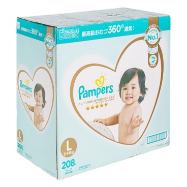 PAMPERS幫寶適 - ICHIBAN LARGE - CASE OFFER - 208'S