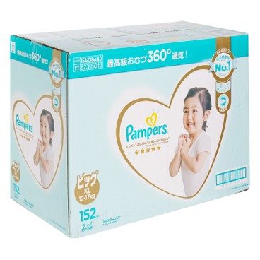 PAMPERS幫寶適 - 日本進口一級幫紙尿片(加大碼) - 原箱 - 152'S