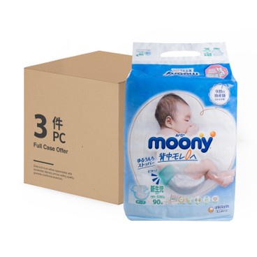 MOONY - 紙尿片(初生)-原箱 - 90'SX3