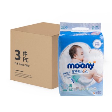 MOONY - 紙尿片(細碼)-原箱 - 84'SX3