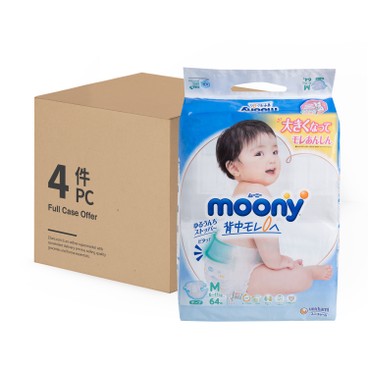 MOONY - 紙尿片(中碼)-原箱 - 64'SX4