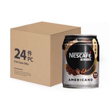 NESCAFÉ 雀巢 - 美式醇黑咖啡飲料 - 原箱 - 250MLX24