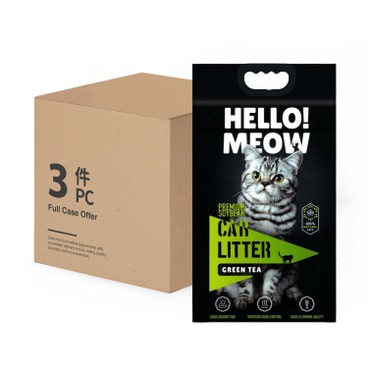All About Pets - Premium Green Tea Soybean Cat Litter - 17.5L X 3