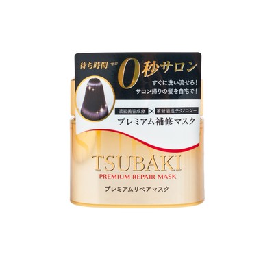 TSUBAKI | PREMIUM REPAIR HAIR MASK | 士多 Ztore