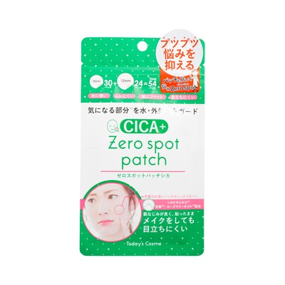 Today's Cosme | Zero Spot Patch | 士多 Ztore