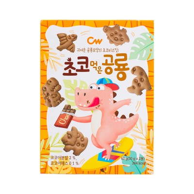 CW | DINOSAUR SHAPED CHOCOLATE BISCUIT | 士多 Ztore