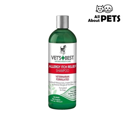 Vet's Best | Allergy Itch Relief Shampoo 16oz | 士多 Ztore