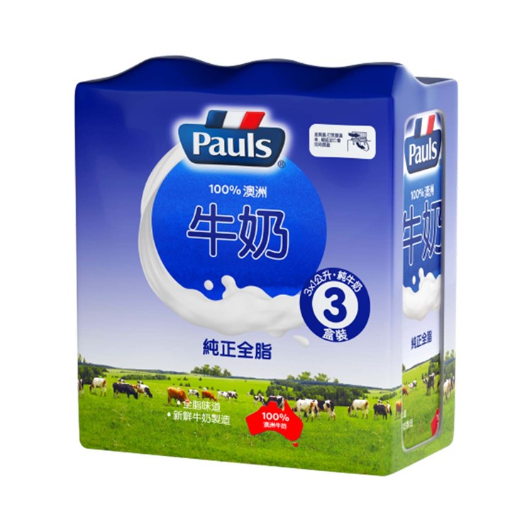 PAULS 保利 - 全脂牛奶 - 1LX3