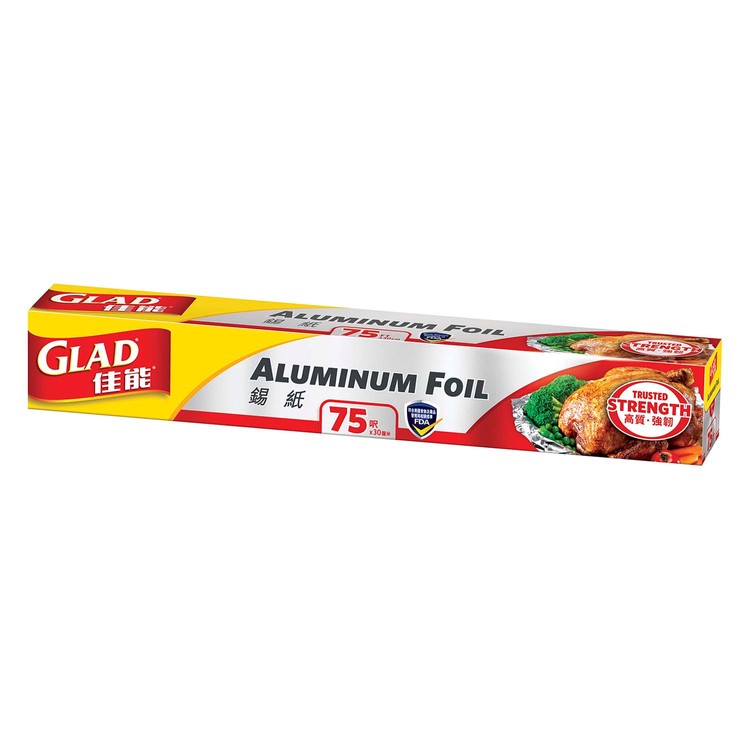 GLAD | ALUMINUM FOIL | 士多 Ztore