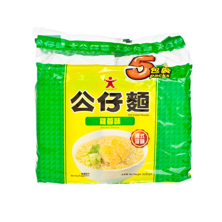 公仔 - 公仔麵-雞蓉味 - 103GX5