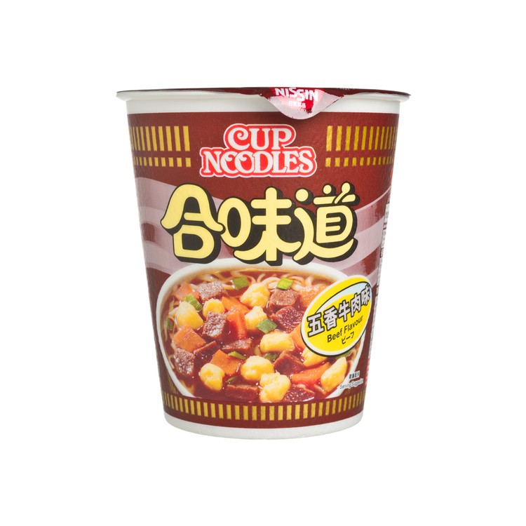 NISSIN - CUP NOODLE - BEEF - 75G