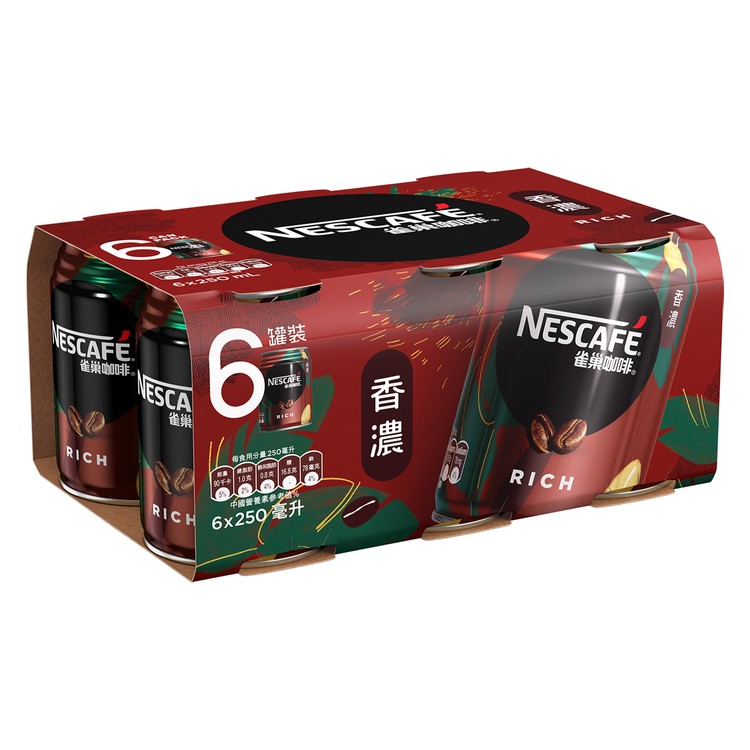 NESCAFÉ  雀巢 - 香濃咖啡 - 250MLX6