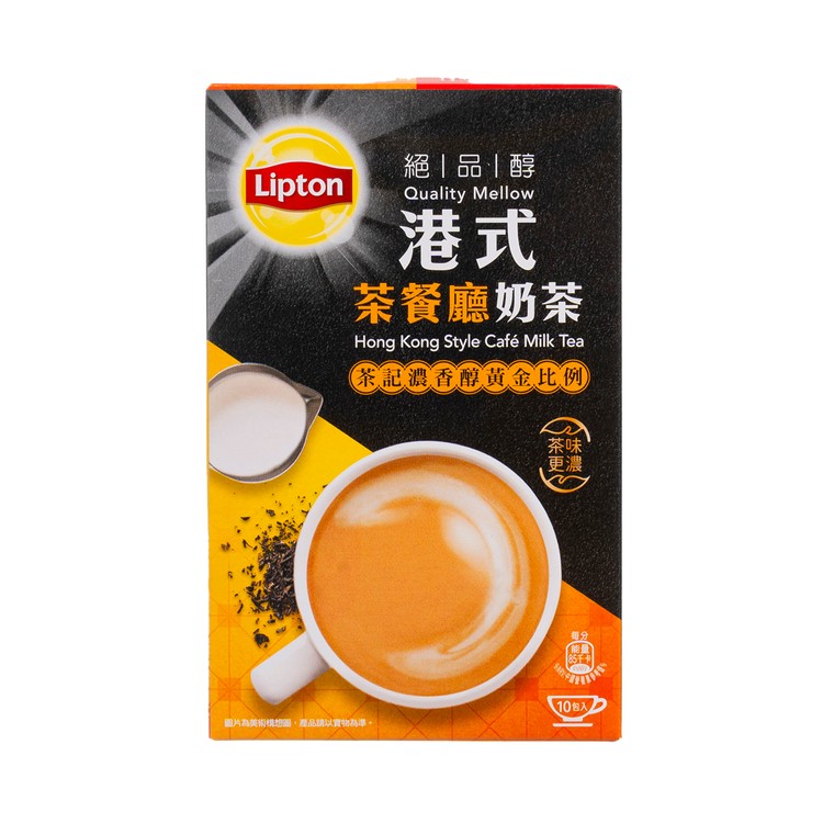 LIPTON - HONG KONG STYLE CAFE MILK TEA - 19GX10