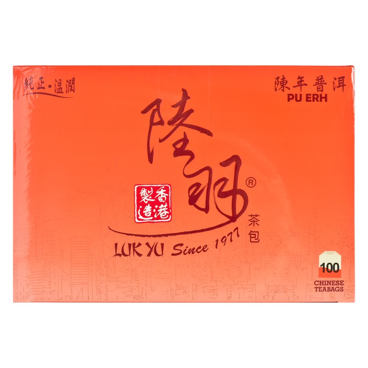 陸羽 - 中國茶包-普洱 - 100'S