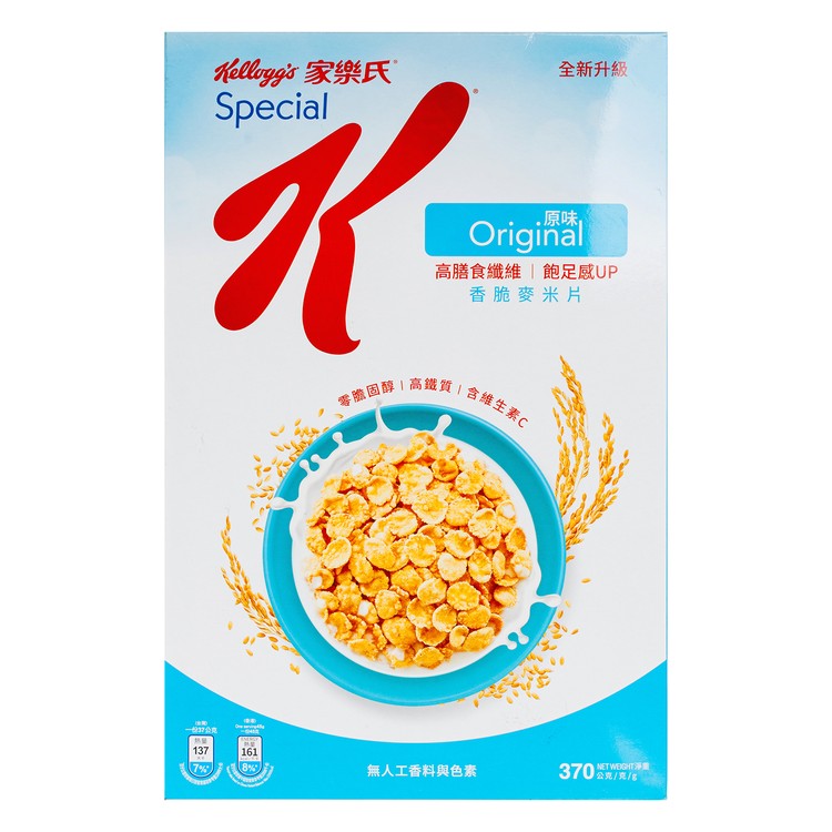 KELLOGG'S SPECIAL K - CEREAL - 370G