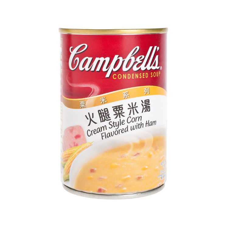 CAMPBELL'S - CREAM STYLE CORN WITH HAM SOUP - 305G