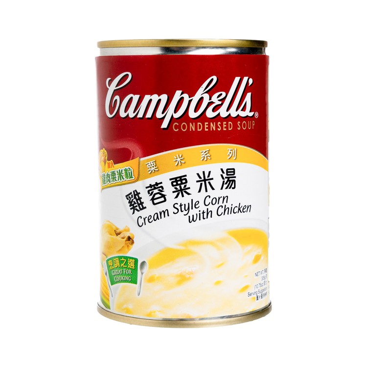 CAMPBELL'S - CREAM STYLE CORN WITH CHICKEN SOUP - 305G