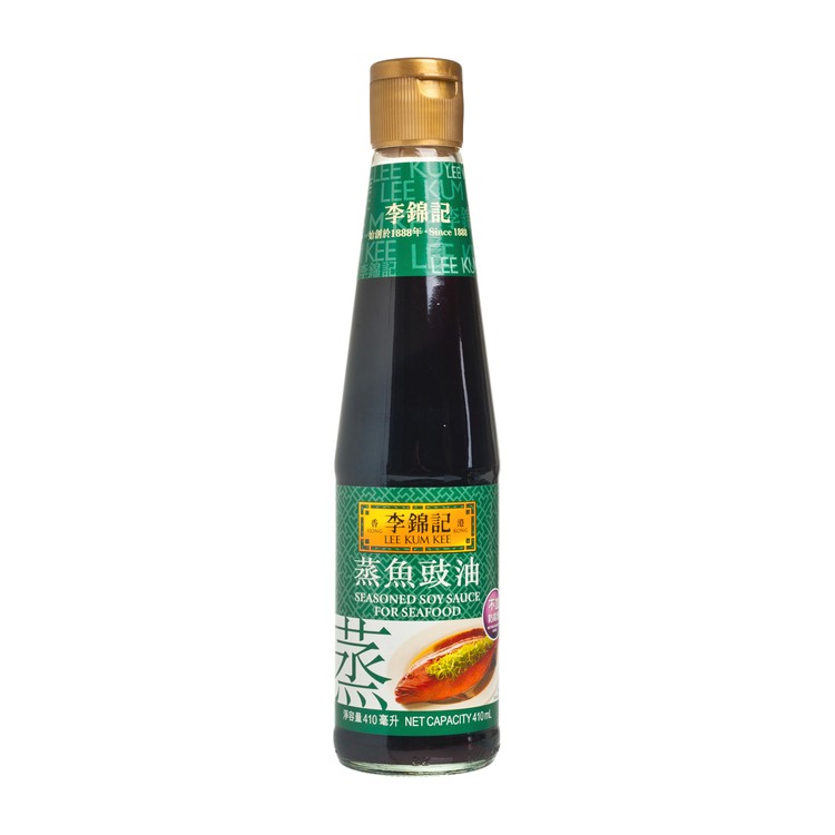 李錦記 - 蒸魚豉油 - 410ML