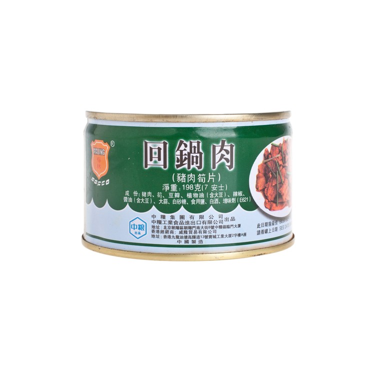 梅林 - 回鍋肉 - 198G