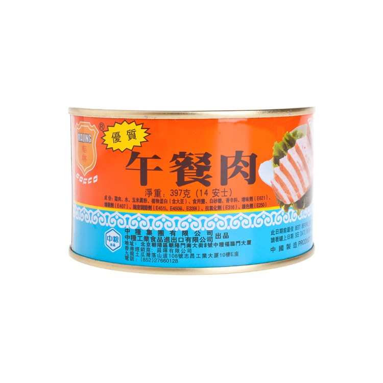 梅林 - 午餐肉 - 397G