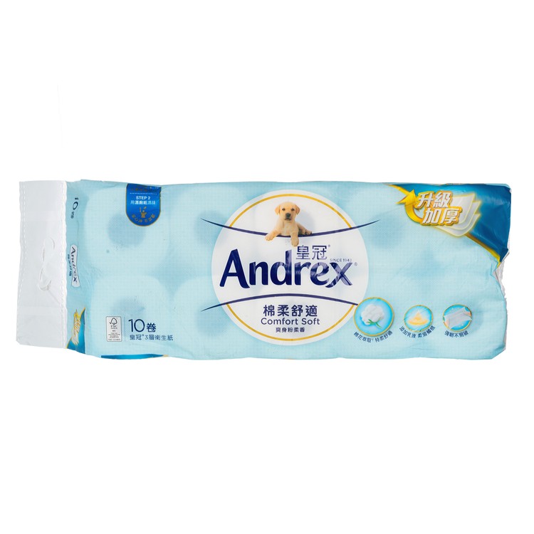 ANDREX - COMFORT SOFT TOILET ROLL - 10'S