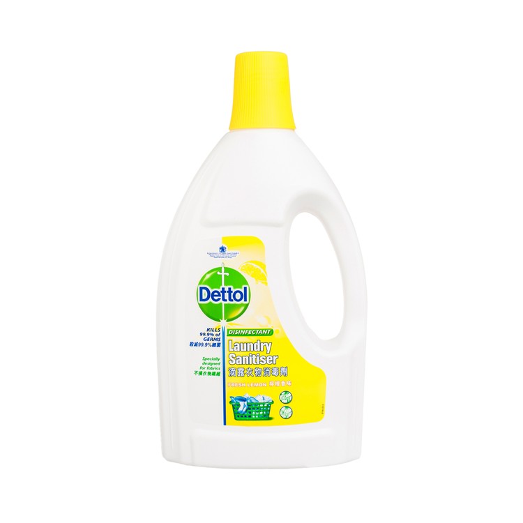滴露 - 衣物消毒劑-檸檬香味 (新舊包裝隨機發送) - 1.2L