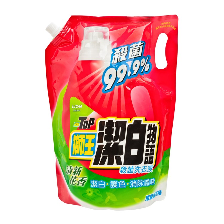 獅王潔白物語 - 殺菌洗衣液(補充裝)-清新花香 - 1.8L