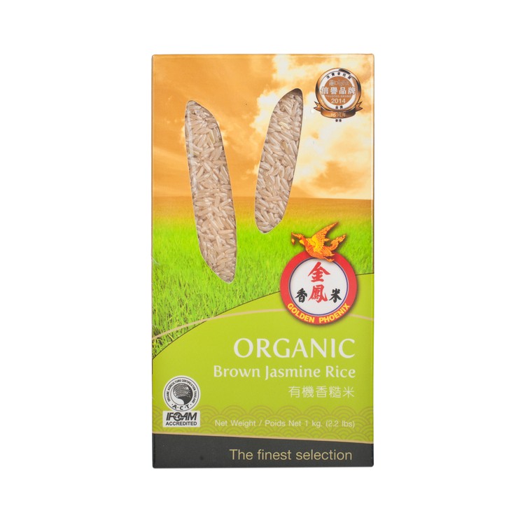 GOLDEN PHOENIX - ORGANIC BROWN JASMINE RICE - 1KG