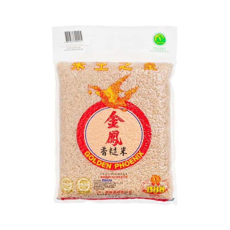 金鳳 - 香糙米 - 1.5KG