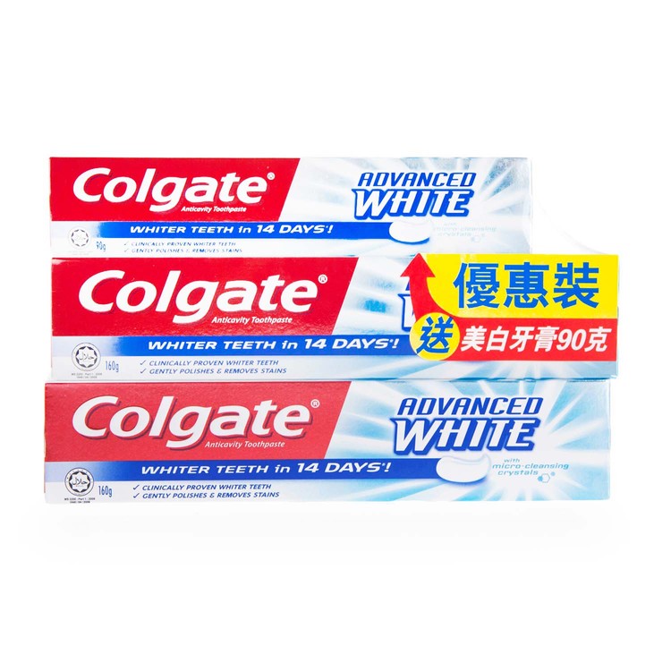 COLGATE - ADVANCED WHITENING TOOTHPASTE - 160GX2+90G
