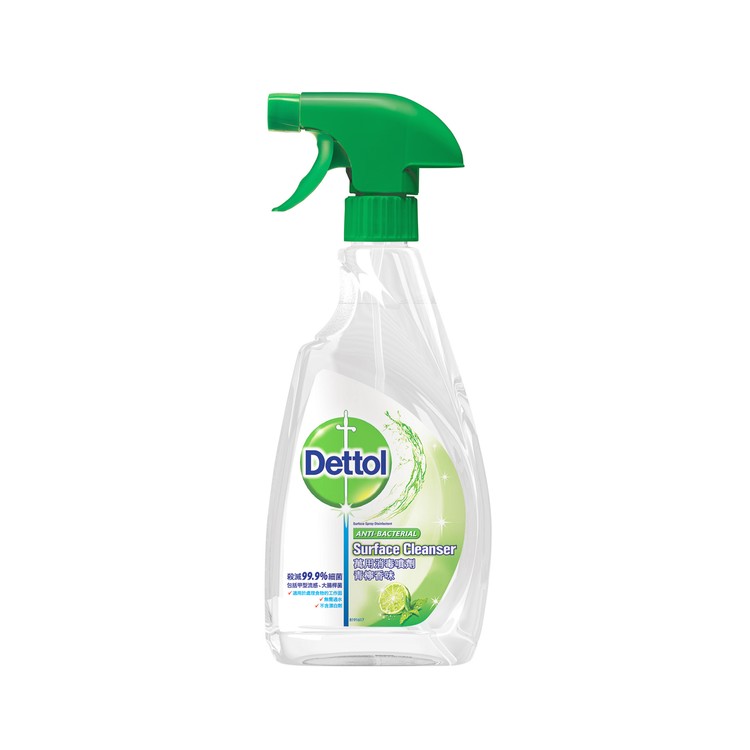 Dettol 