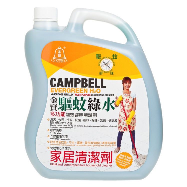 CAMPBELL EVERGREEN - DISINFECTANT CLEANER-MOSQUITOES REPELLENT - 3.6L