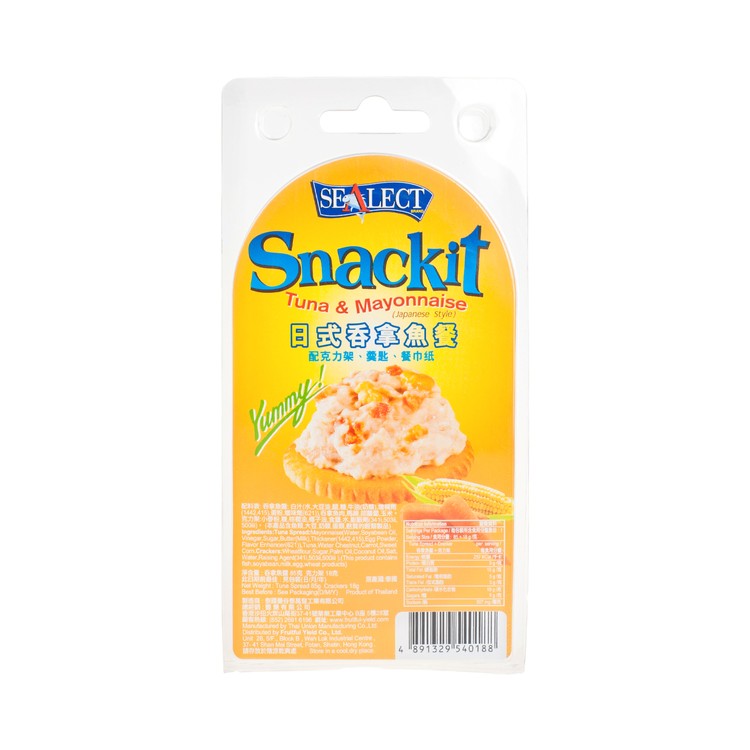 SEALECT - TUNA SNACKIT JAPANESE STYLE - 85G+18G