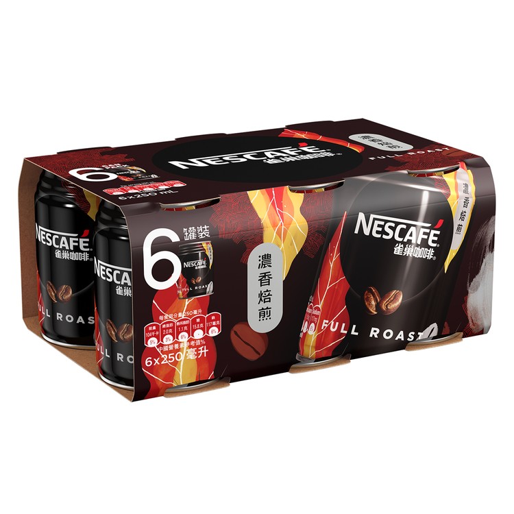 NESCAFÉ  雀巢 - 濃香焙煎咖啡 - 250MLX6