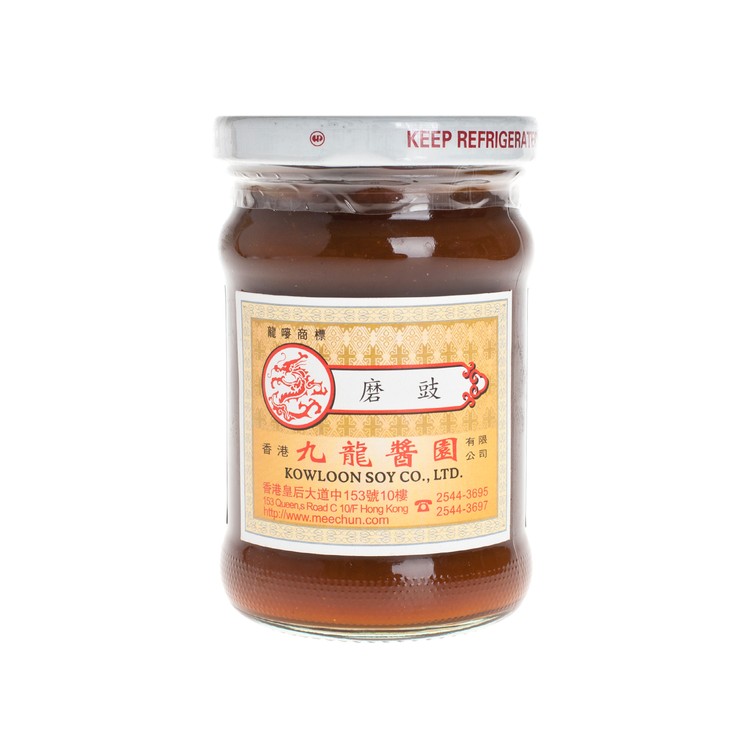 KOWLOON SAUCE CO. - GROUND BEAN SAUCE - 250G