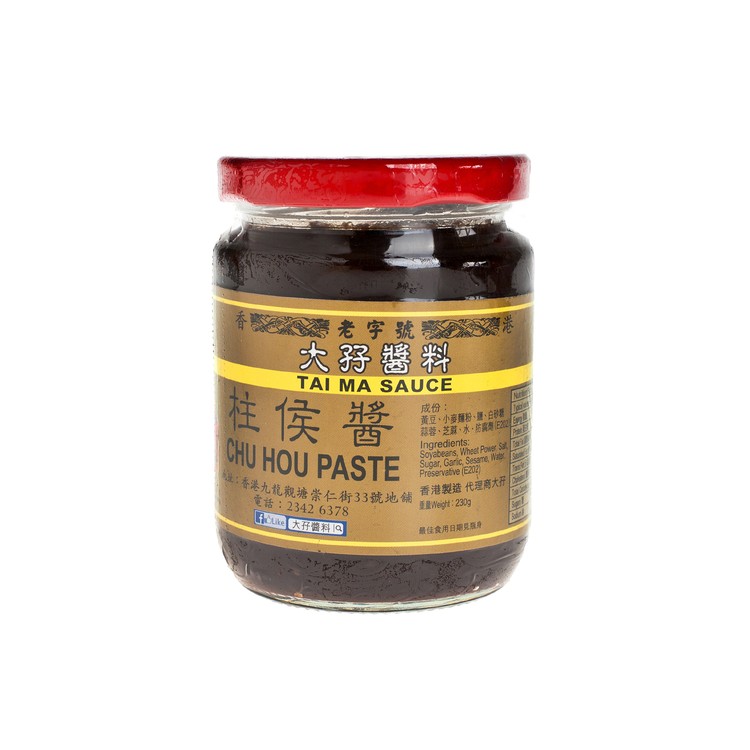 TAI MA - CHO HOU SAUCE - 230-250G