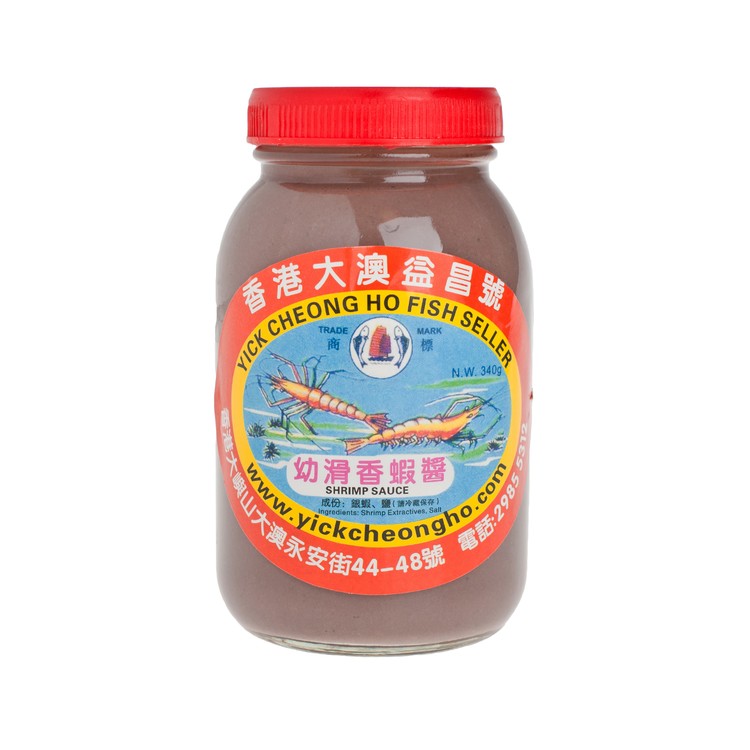 YICK CHEONG HO - SHRIMP PASTE - 340G
