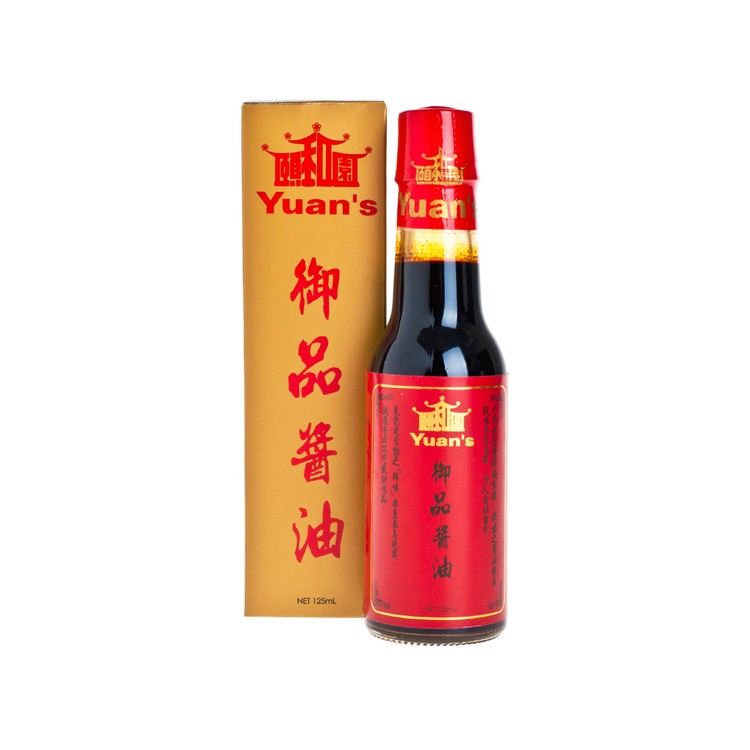 頤和園醬油 - 御品醬油 (翕仔清) - 125ML