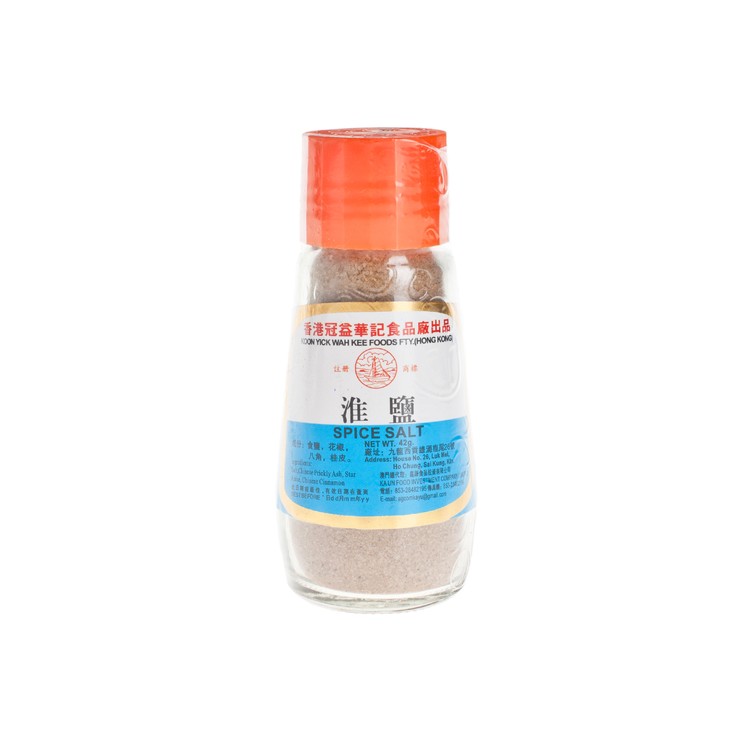 KOON YICK - SPICE SALT - 42G