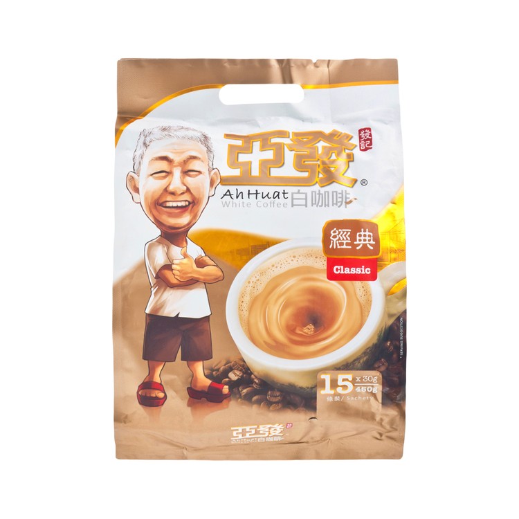 AH HUAT - WHITE COFFEE CLASSIC INSTANT - 30GX15